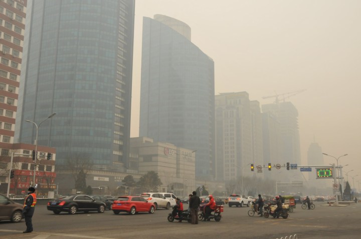 Chine Pékin nov 2015 (26) (Copier)