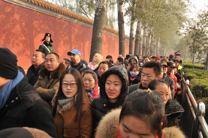 Chine Pékin nov 2015 (63)