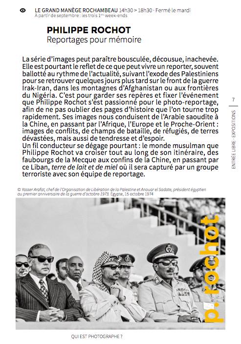 Lancement expo Vendôme