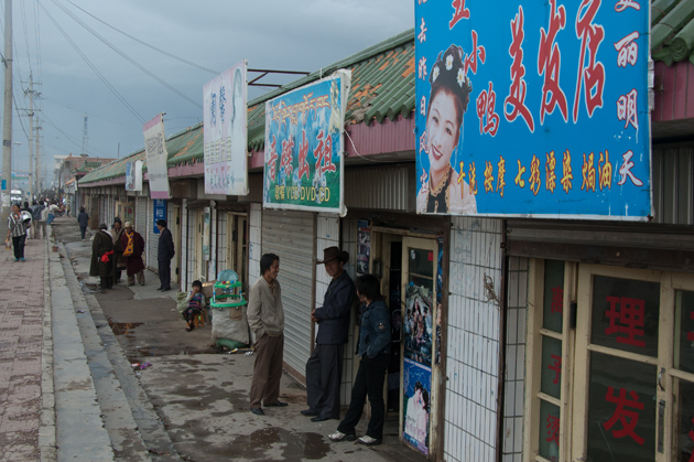 qinghai-machen-juillet-aout-06-288-web