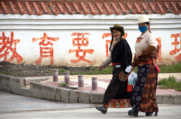 tibet-machen-2007-2