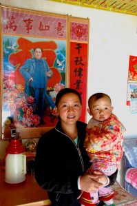 118f-chine-femme-a-l-enfant-tongxin-copier-copie