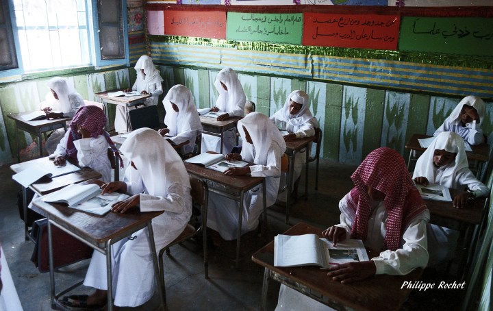 Arabie Nejd école 93 signé