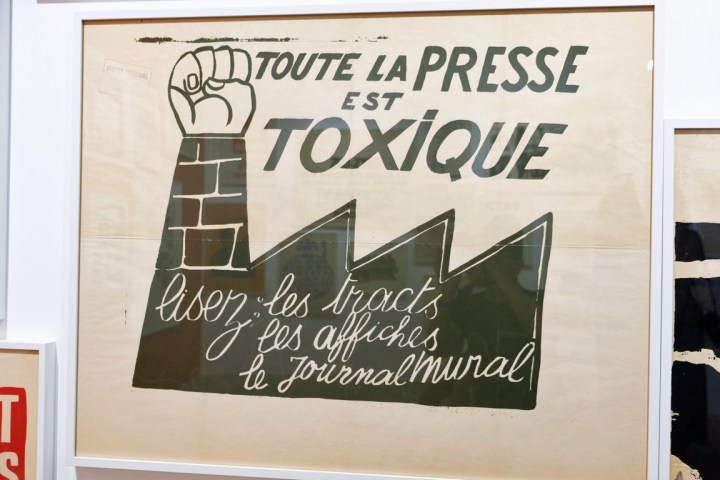 Arles mai 68 2018 (1) (Copier)