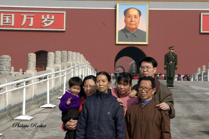 B Pékin Tienanmen (4) signé