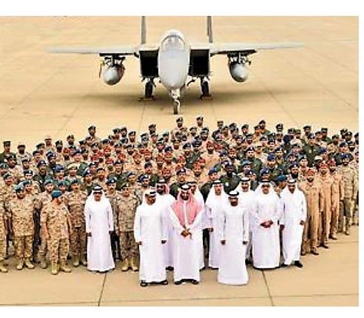 Golfe la guerre des princes